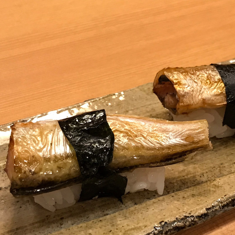 ハタハタ一夜干し(鮨富 )