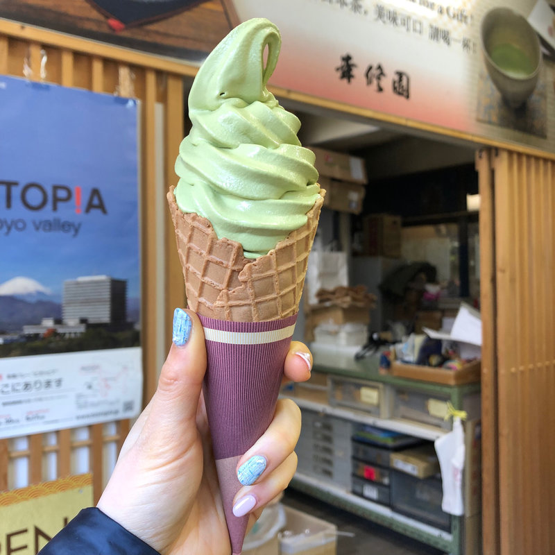 有機宇治抹茶ソフトクリーム(幸修園)