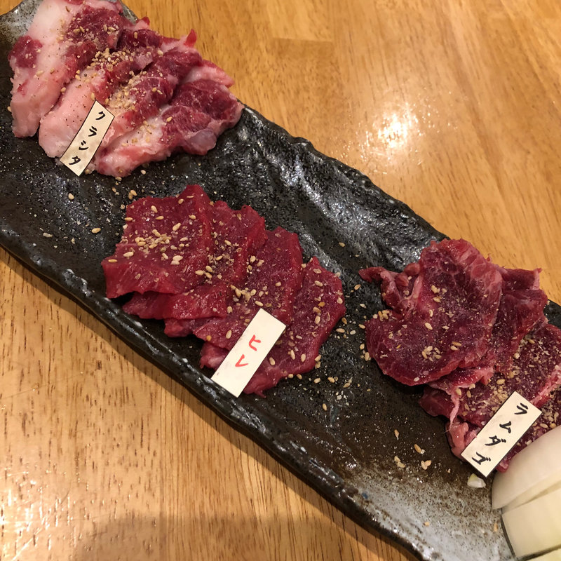 馬肉焼肉3点盛合わせ(馬肉料理専門店 蹄 名古屋新栄本店)
