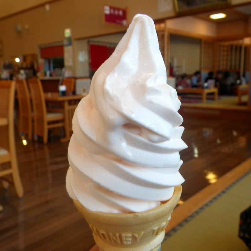 さくらソフト(加護坊温泉　さくらの湯 )