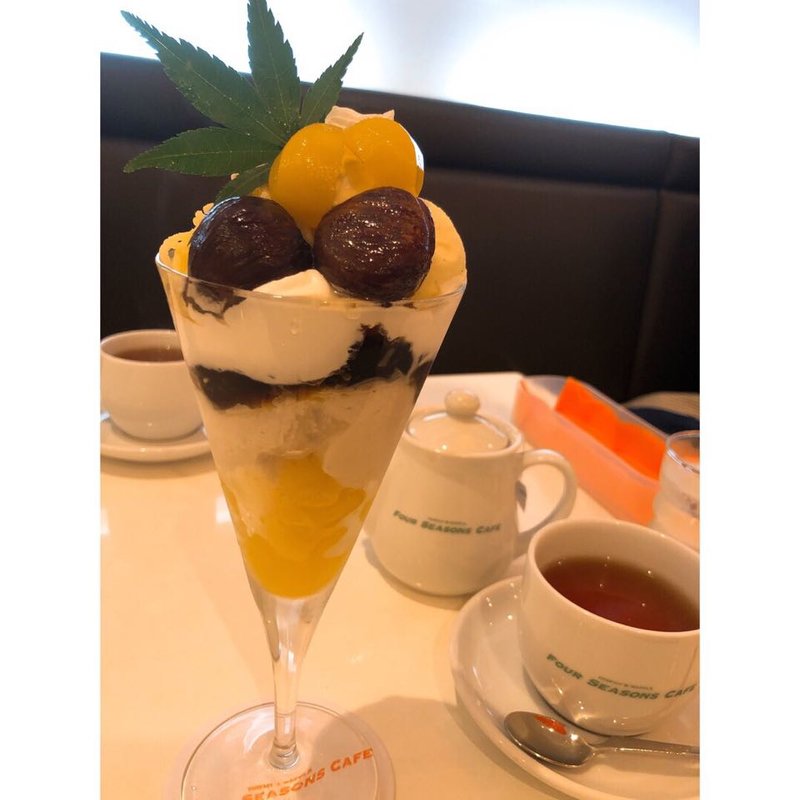 (フォーシーズンズカフェ)