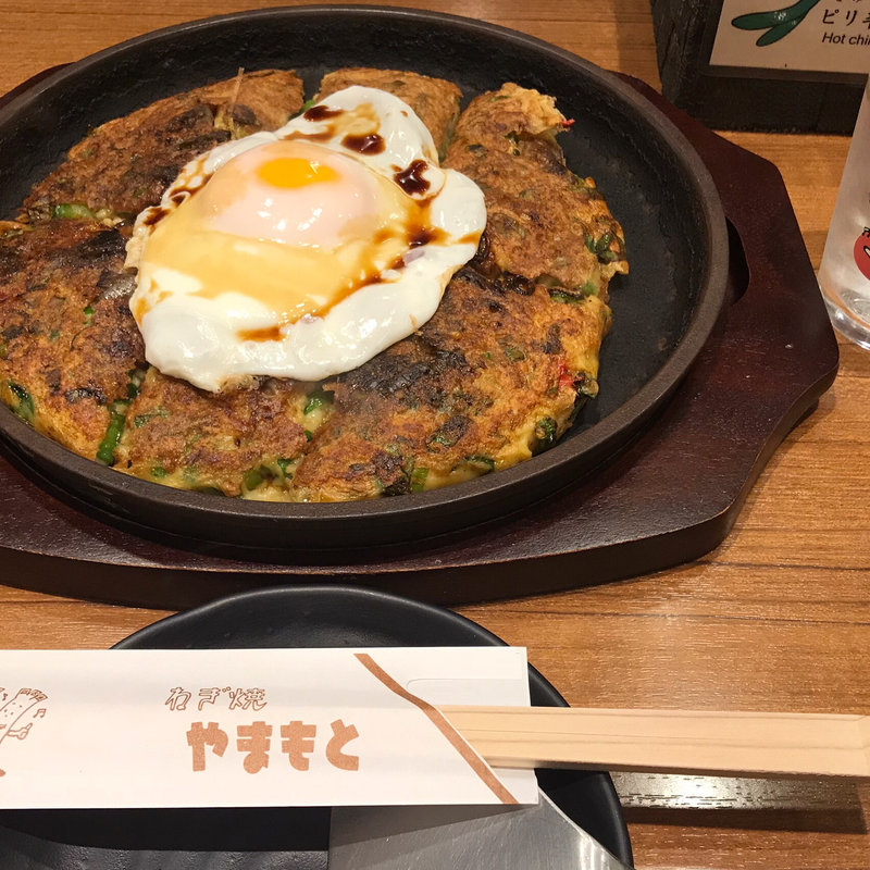 元祖 すじねぎ(ねぎ焼やまもと 大阪のれんめぐり店)