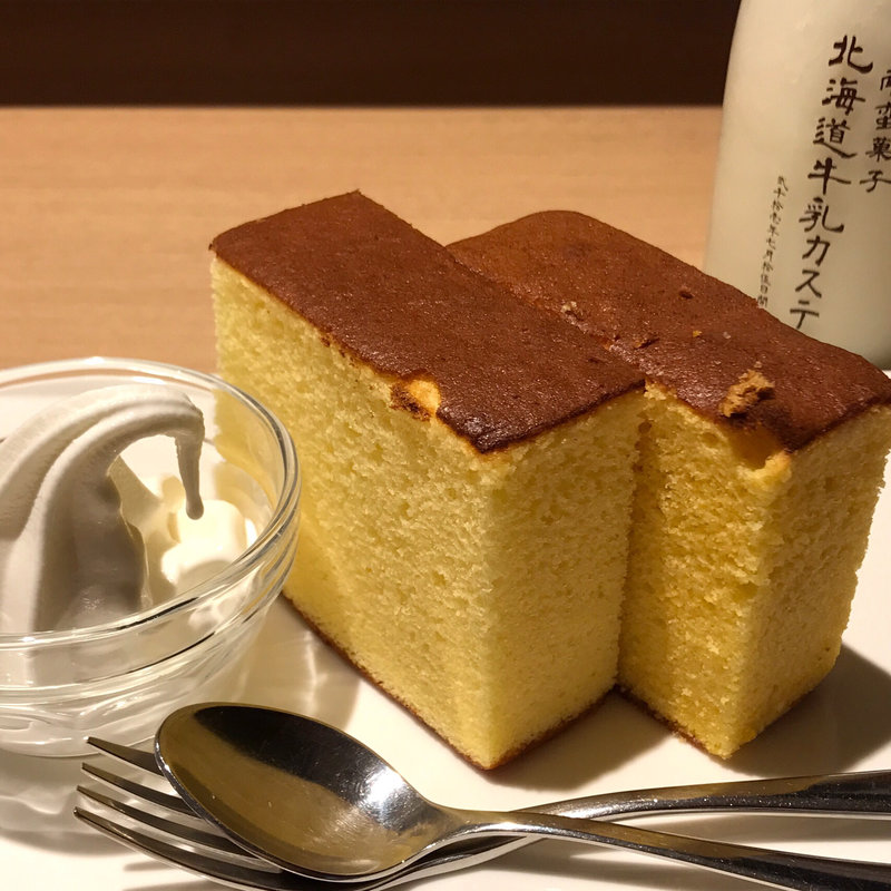 (北海道牛乳カステラ)