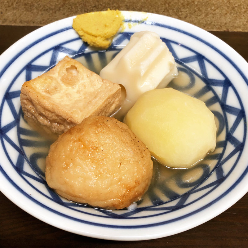 おでん(じゃがいも、ちくわぶ、厚揚げ、チーポテ)(おでん種の増田屋 )