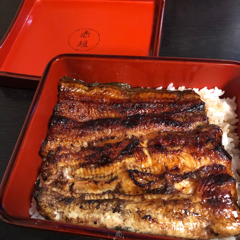 特上うな重(赤垣)