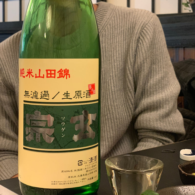 (麦酒庵 大塚店)