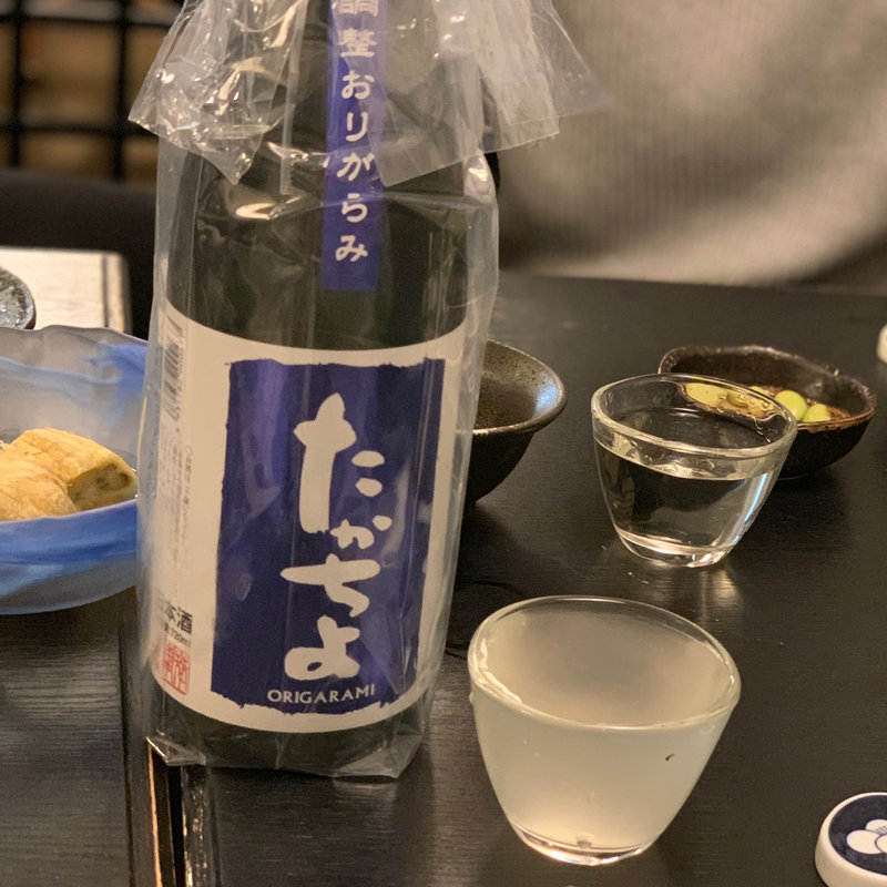 (麦酒庵 大塚店)