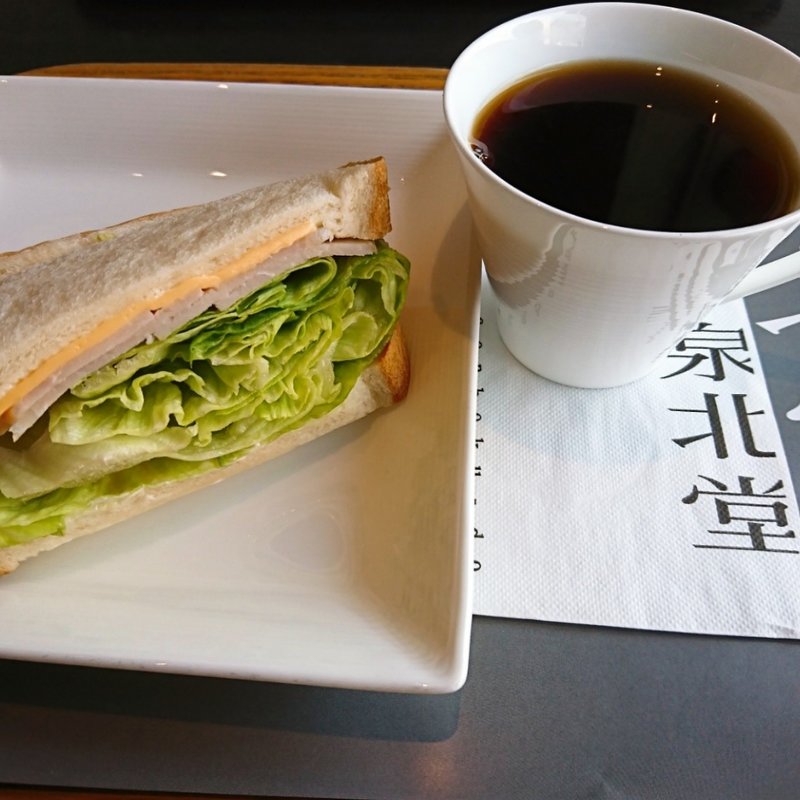 ハムレタスサンド(泉北堂)