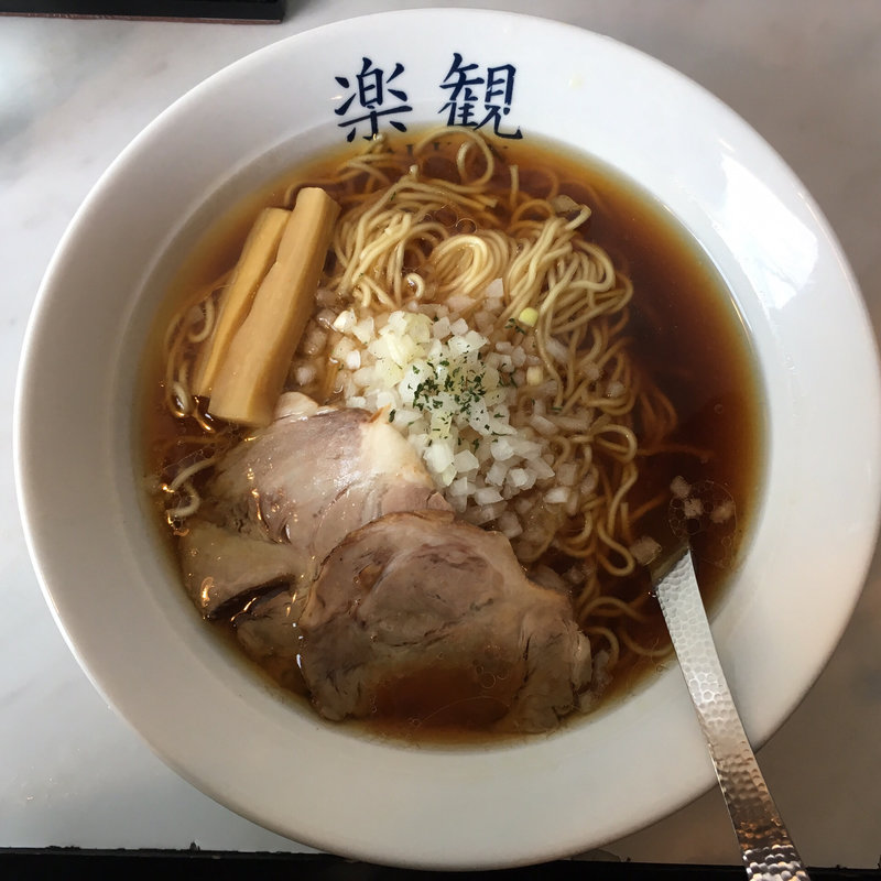 琥珀(楽観（青） )