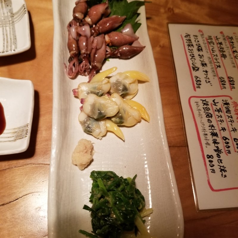 ホタルイカとアオヤギの盛り合わせ(山葵)