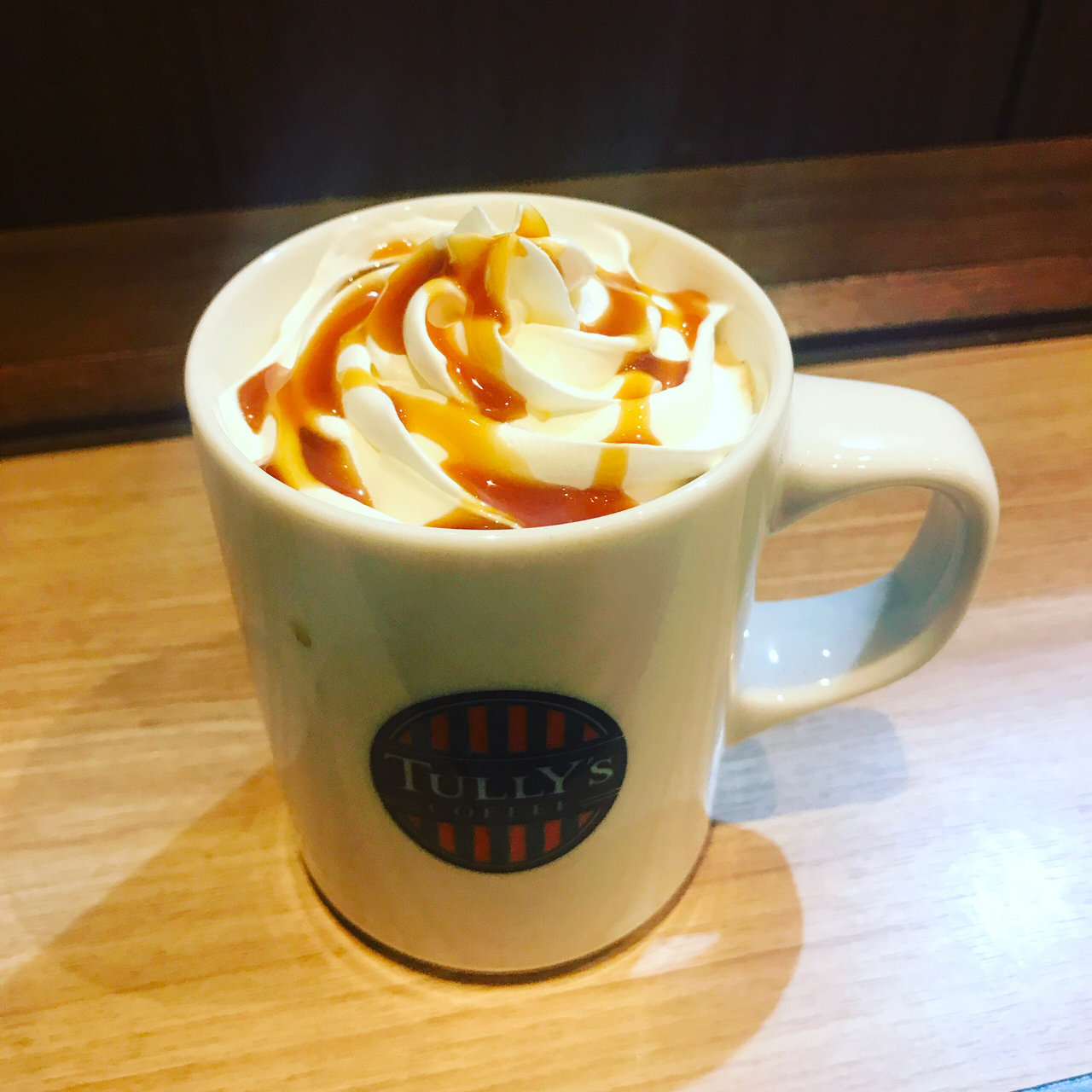 キャラメルラテ タリーズ コーヒー 綾瀬駅前店 Tully S Coffee の口コミ一覧 おいしい一皿が集まるグルメコミュニティサービス Sarah キャラメルラテ タリーズ コーヒー 綾瀬駅前店 Tully S Coffee の口コミ一覧 おいしい一皿が集まるグルメコミュニティサービス Sarah