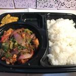 チキンチリ丼(アジアンインディアンレストラン ニューサラティー ASIAN INDIAN RESTAURANT NEW SARATHI)