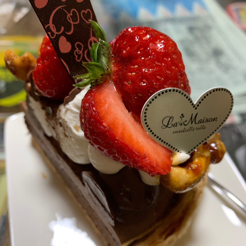 季節のフルーツタルト(ラメゾン)