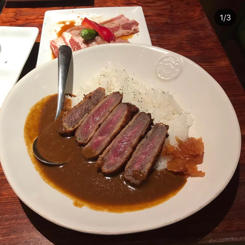 熟成kintanカレー(恵比寿焼肉　kintan （エビスヤキニクキンタン）)