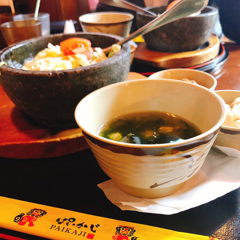 石焼タコライスセット(ぱいかじ 新宿新南口店)