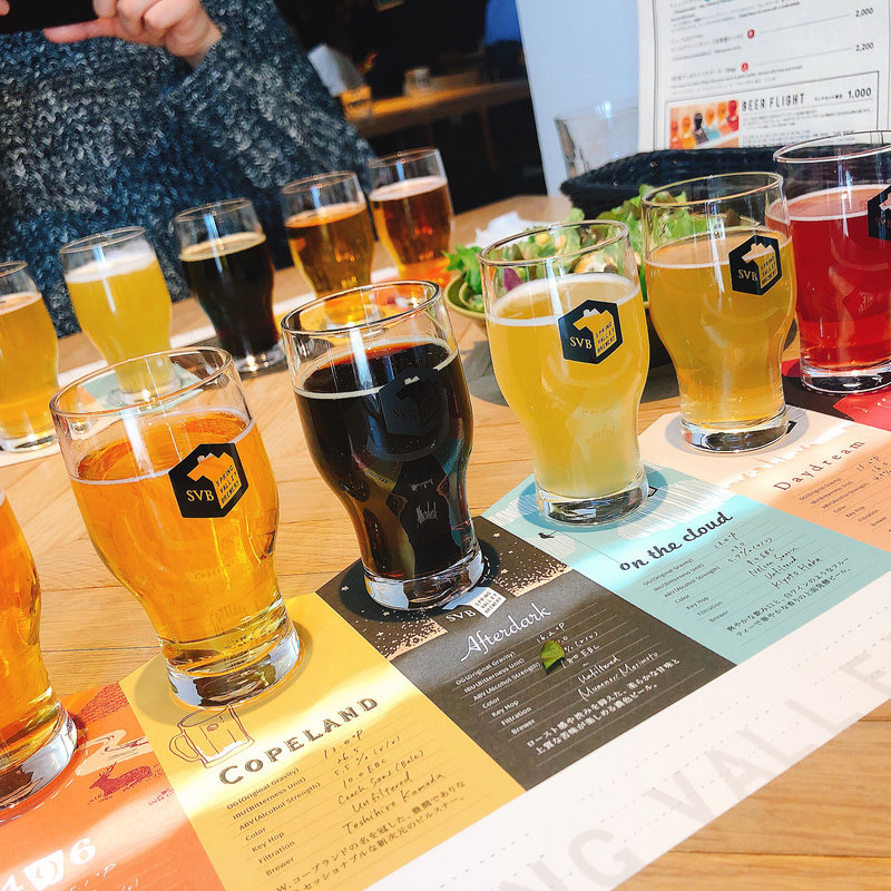 ビアフライト（テイスティングセット）(スプリングバレーブルワリー東京 （SPRING VALLEY BREWERY TOKYO）)
