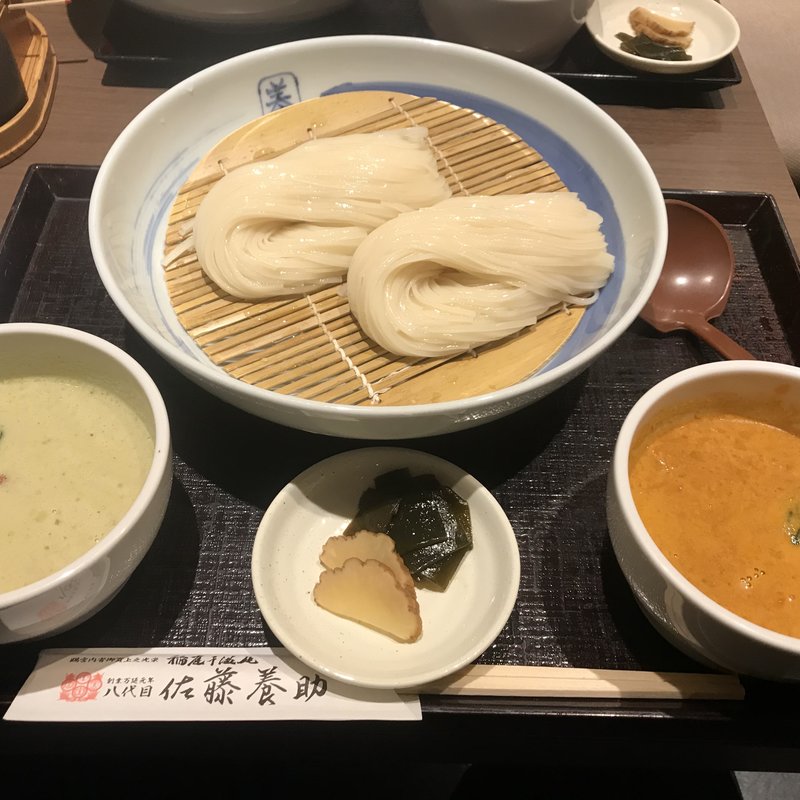 タイカレー二味セット(銀座 佐藤養助)