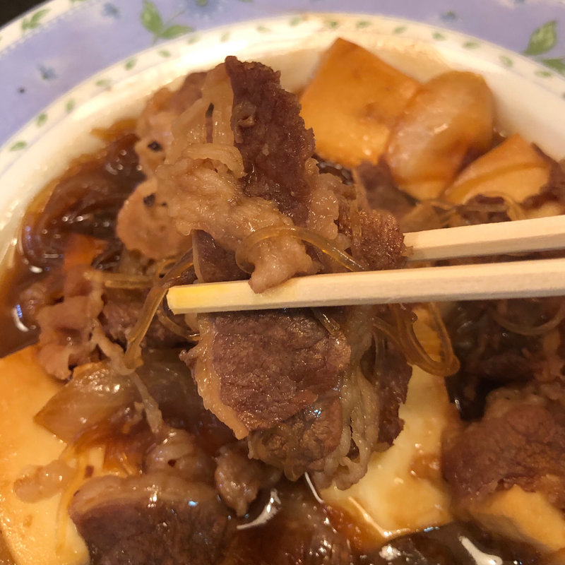 肉どうふ定食 生玉子付(ぺん )