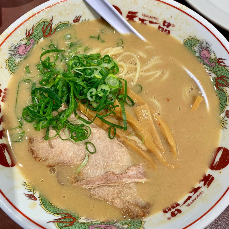 スープライスセット(天下一品 高円寺店)