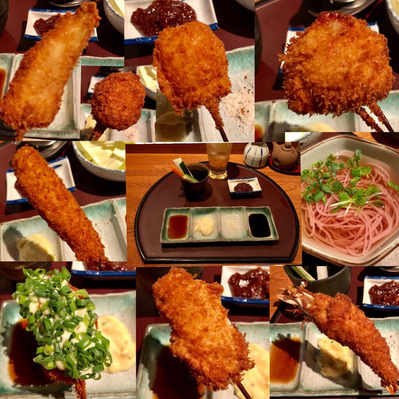 ふくみみ コース（2019年2月）(串揚げ ふくみみ)