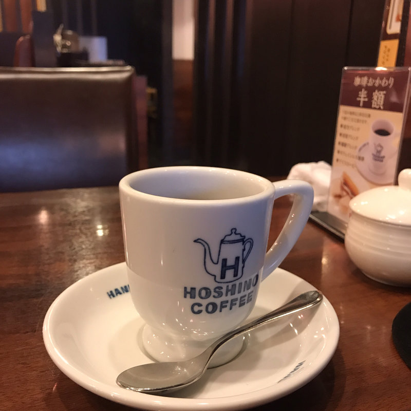 彦星ブレンド(星乃珈琲店 鶴川店)