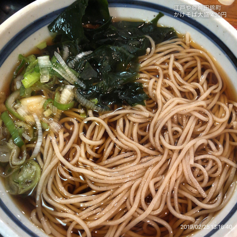 かけそば大盛(江戸や （えどや）)