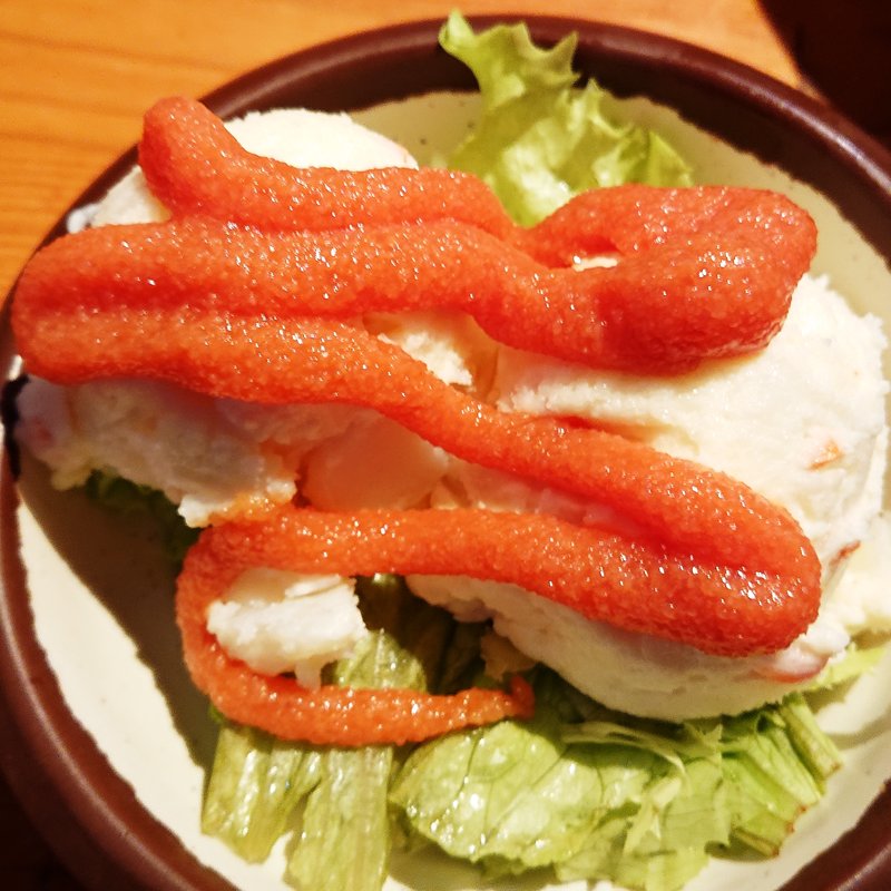 明太ポテトサラダ(七輪焼肉 安安 鹿島田店)