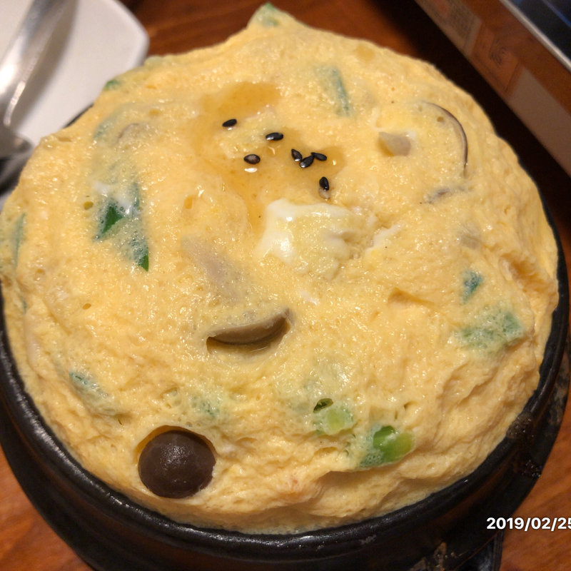 ケランチム(豚ウォリー)