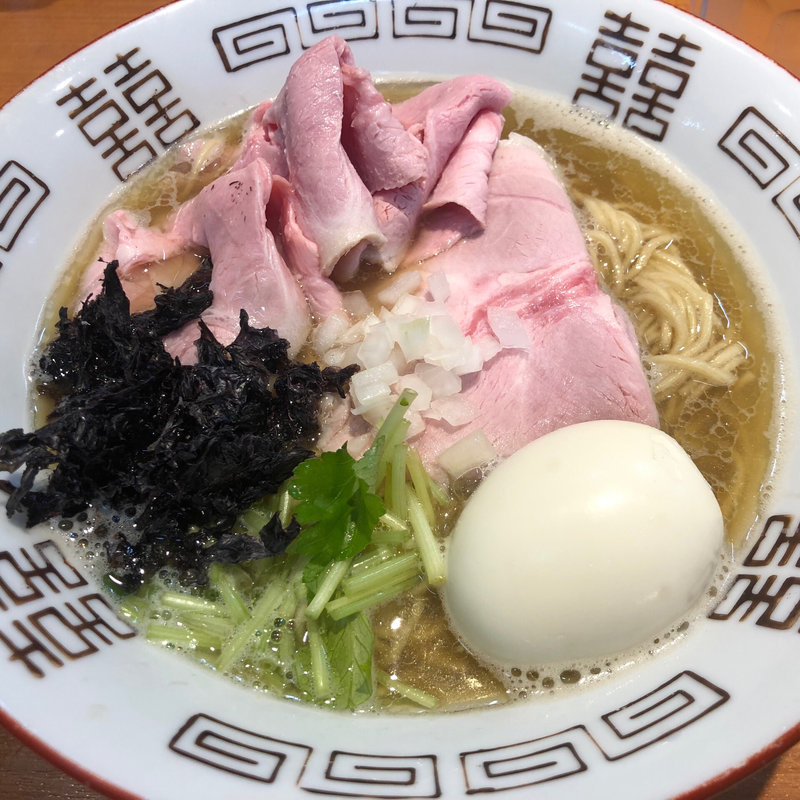 肉増煮干(㐂九八)