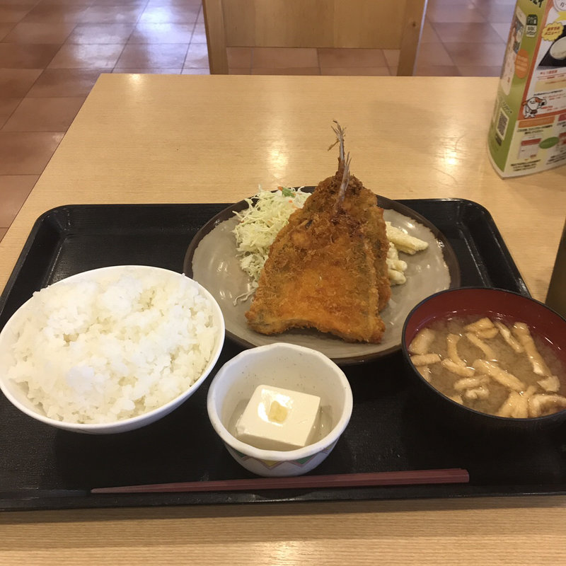 アジフライ定食(富士見食堂 )