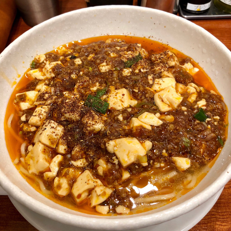 麻婆麺 痺れ辛増し 倍辛(蝋燭屋)