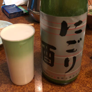 にごり酒(漁師館)
