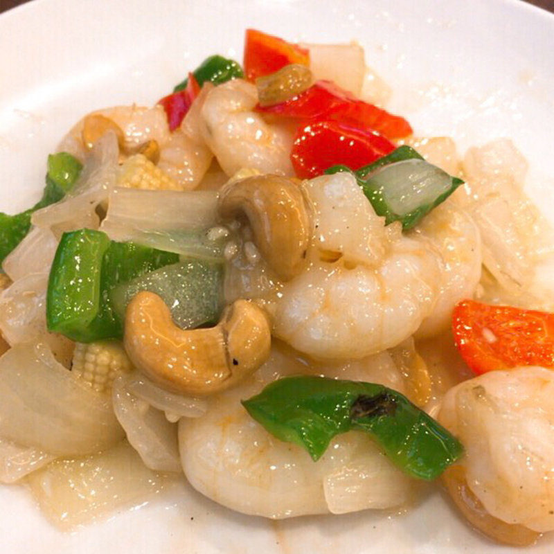 カシューナッツ海老炒め(南粤美食)