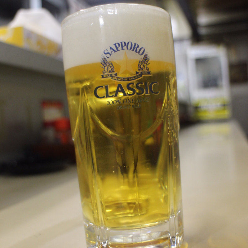 サッポロクラシック樽生(極楽ホルモン)