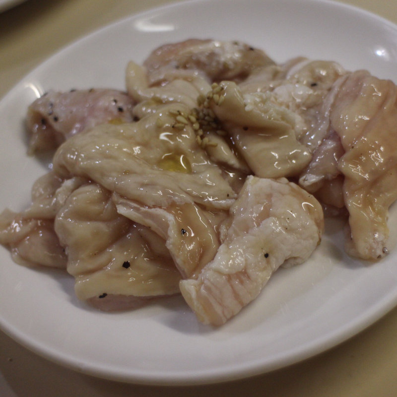 塩ホルモン(極楽ホルモン)