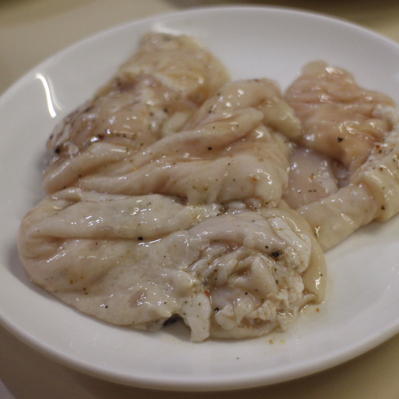 スパイシーホルモン(極楽ホルモン)