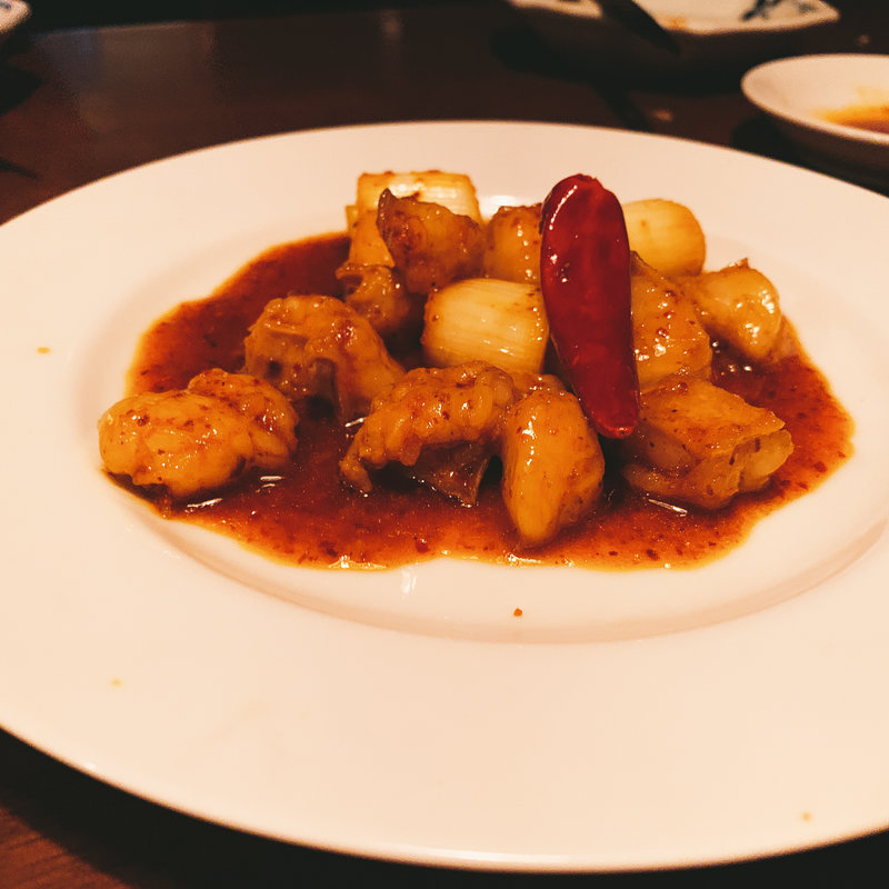 辛いホルモン炒め(GONI 52)