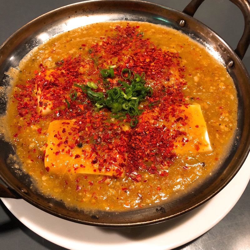 魔暴闘富 赤(芝の鳥一代)