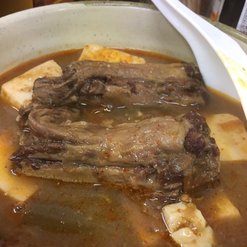 トンビ豆腐(もつやき ばん)