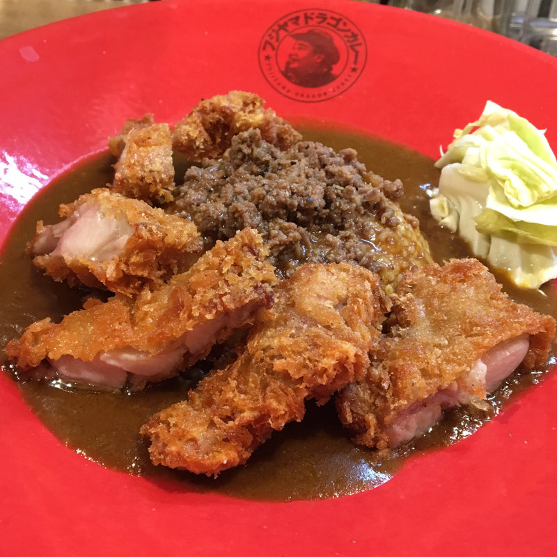 チキンカツカレー(フジヤマドラゴンカレー 秋葉原店)