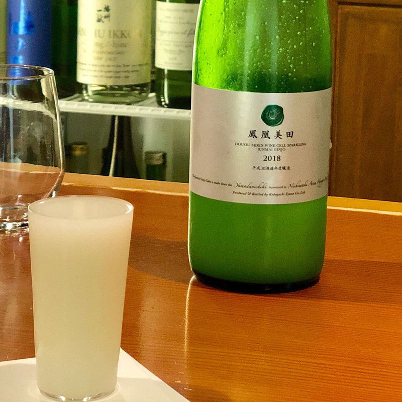 鳳凰美田 WINE CELL SPARKLING(日本酒バー 雲レ日)