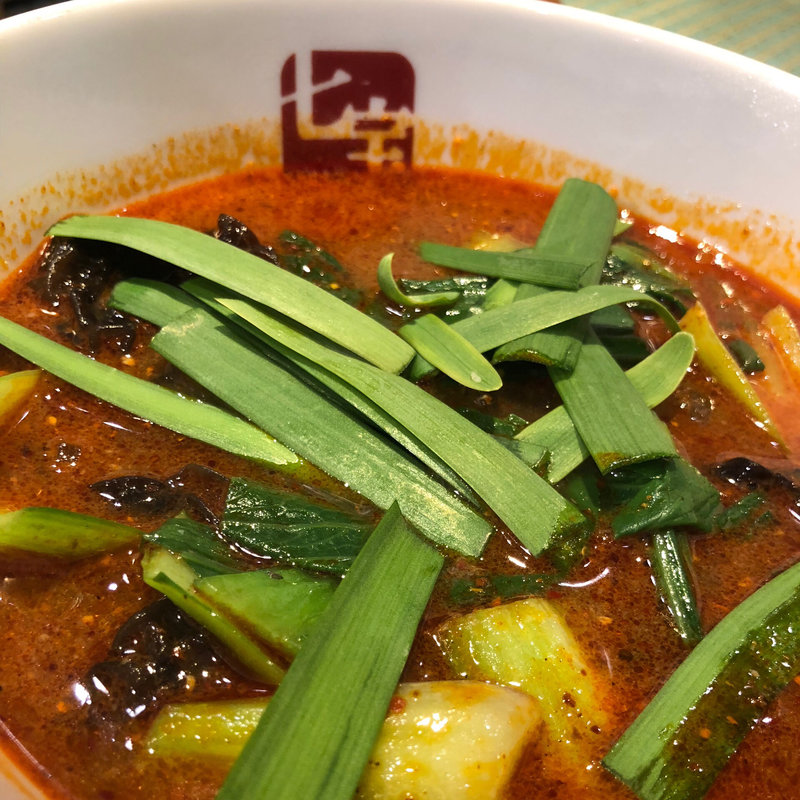 薬膳麻辣湯(七宝麻辣湯 渋谷店)