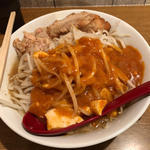 フュージョン(火の豚)