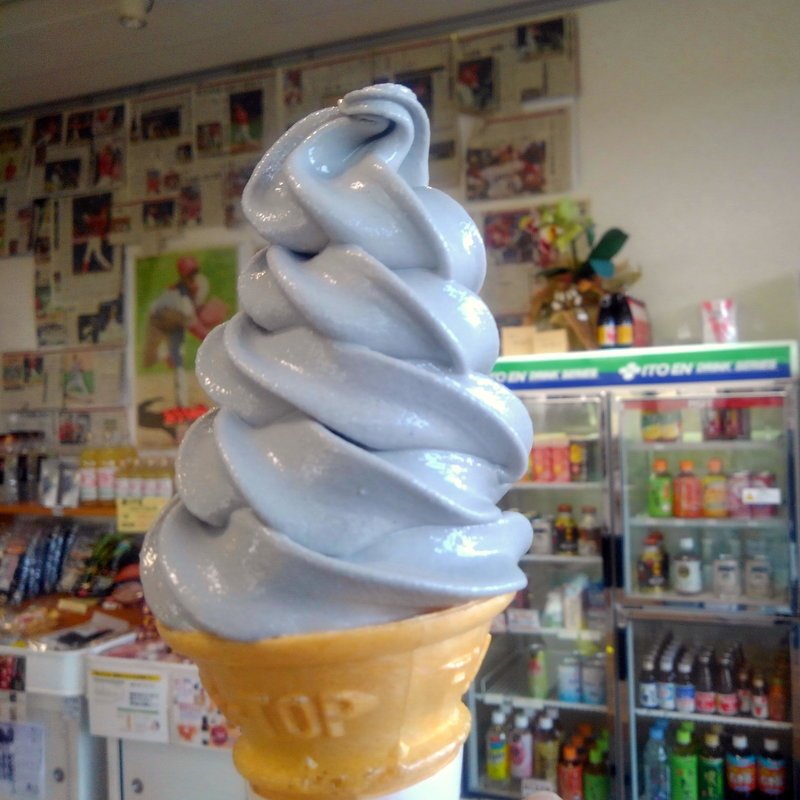 ごまソフト(レストラン フロール )