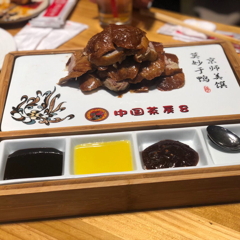 北京ダック(中国茶房8 麻布十番店)