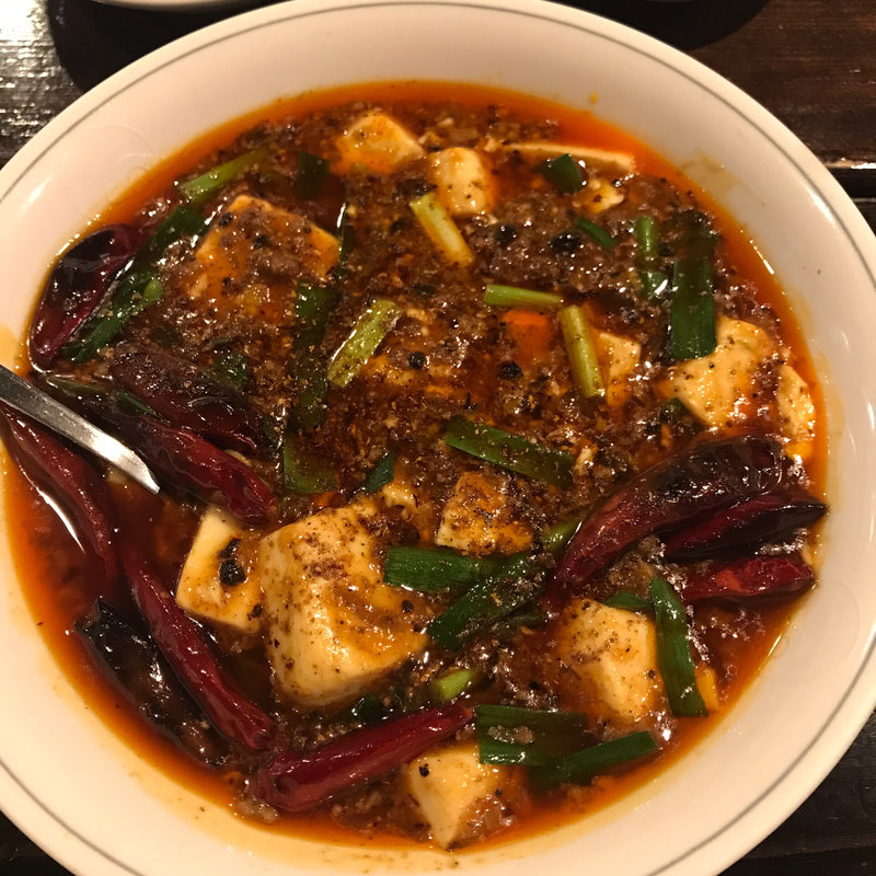四川麻婆豆腐(中国料理 源烹輪)