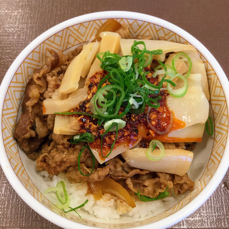 食べラー・メンマ牛丼(すき家 蒲郡店 )