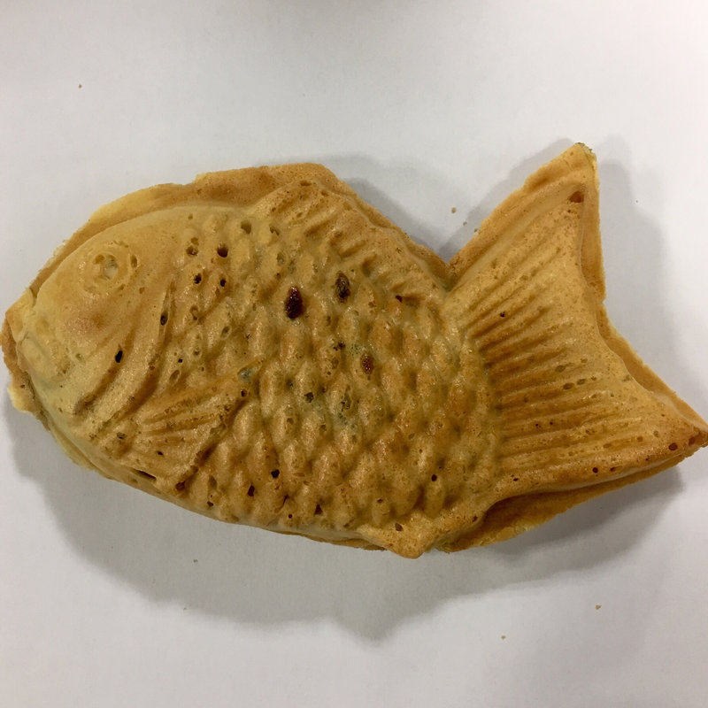 たい焼き 特製黒あん(たい焼きカフェ ゴールデンスナッパー)