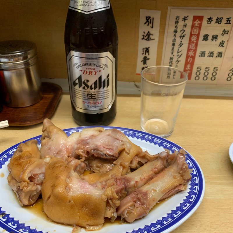 豚足(淡水軒 （タンスイケン）)