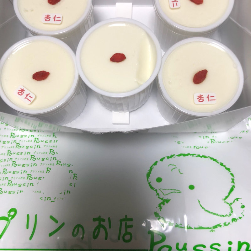 杏仁ぷりん。(ぷりんのお店 プーさん)